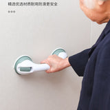 Bathroom Armrest Punch-free Strong Suction Cup Handle Children's Bathroom Cylinder Handle Elderly Toilet Safety Handle